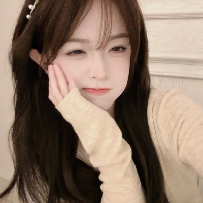 废头